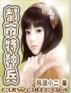 无人区卡一卡二卡网站
