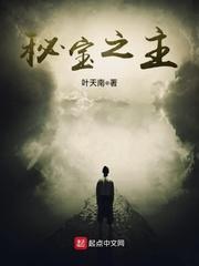 对象吃完奶头疼了十几天怎么回事